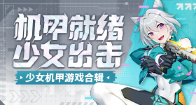 曾沛慈长文告别三公